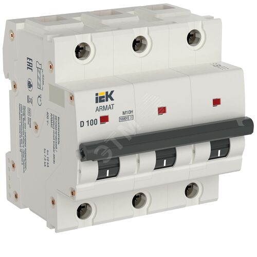 ARMAT Автоматический выключатель M10H 3P D 100A IEK