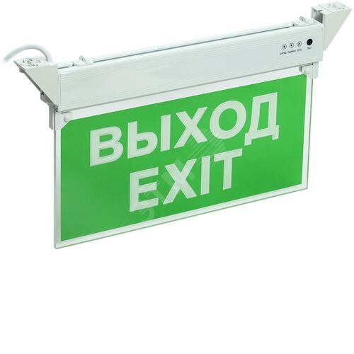 Светильник аварийный светодиодный ССА 2101 3Вт 3ч ВЫХОД-EXIT IP20 LSSA0-2101-3-20-K03 IEK
