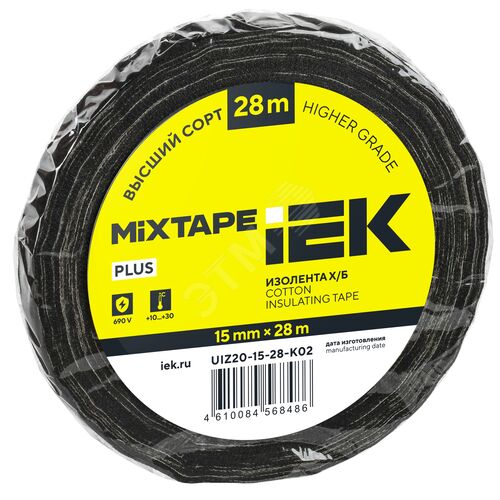 MIXTAPE PLUS Изолента Х/Б 15мм 28м