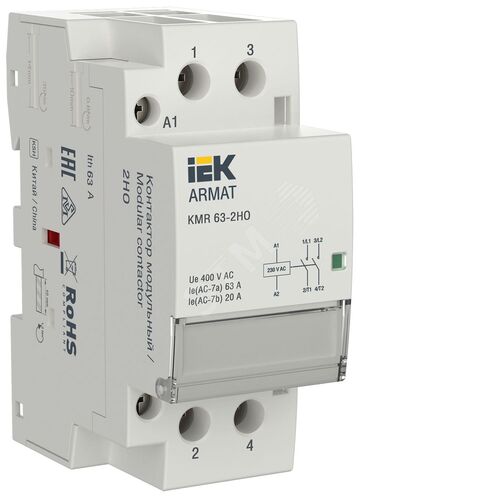 ARMAT Контактор модульный KMR 63А 230В AC 2НО