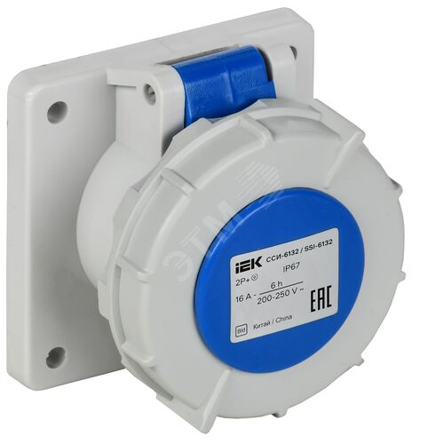 Розетка встраиваемая прямаяССИ-6132 16А-6ч 220В 2P+PE IP67