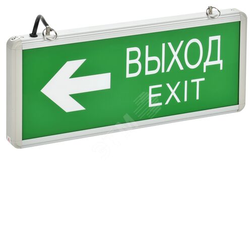 Светильник аварийный светодиодный ССА1004 3Вт 1,5ч двусторонний ВЫХОД-EXIT с/н IP20 LSSA0-1004-003-K03 IEK