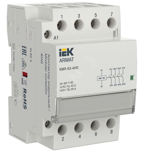 ARMAT Контактор модульный KMR 63А 230В AC 4НО