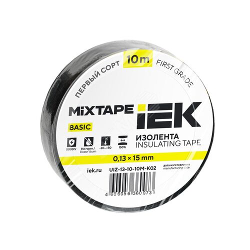 BASIC Изолента 0,13х15мм черная 10м MIXTAPE