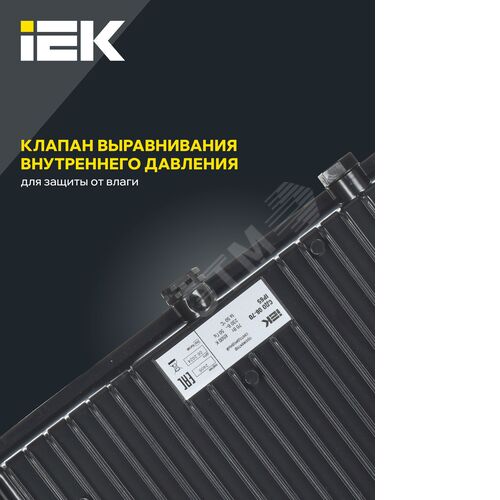 Миниатюра 7
