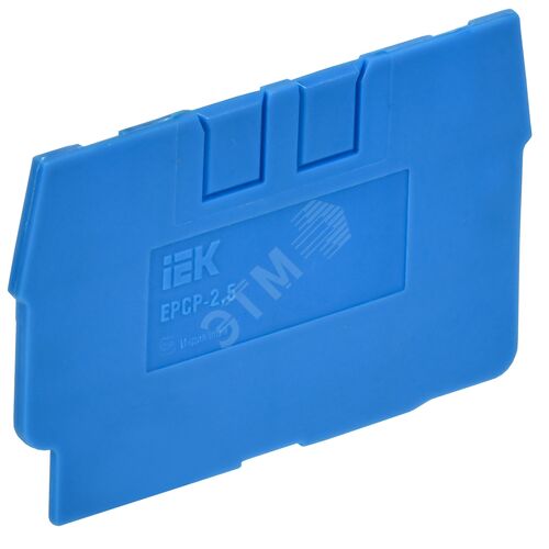 ARMAFIX Заглушка для клемм CP/CX 2,5мм2 синяя