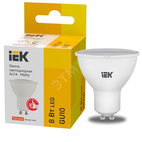 Лампа светодиодная ALFA PAR16 софит 8Вт 230В 3000К GU10 (6шт)