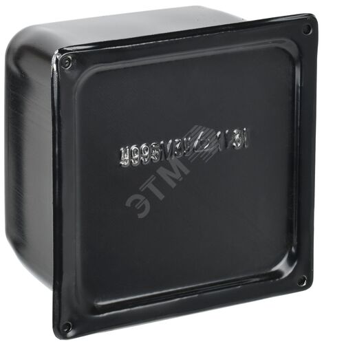 Коробка протяжная металлическая У-994 110х110х80мм IP31 грунтованная без уплотнителя