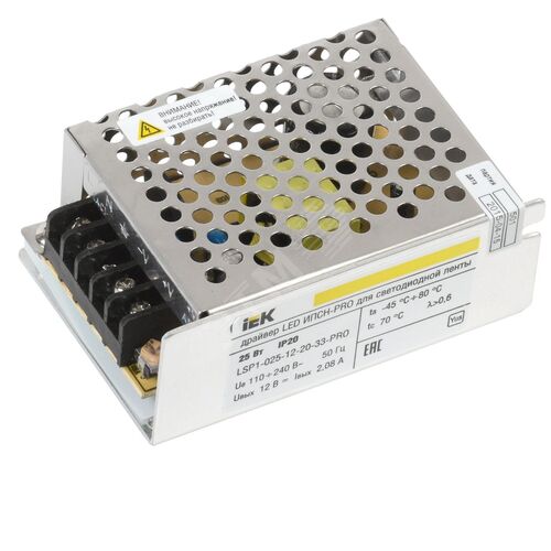 Драйвер LED ИПСН-PRO 25Вт 12В блок-клеммы IP20