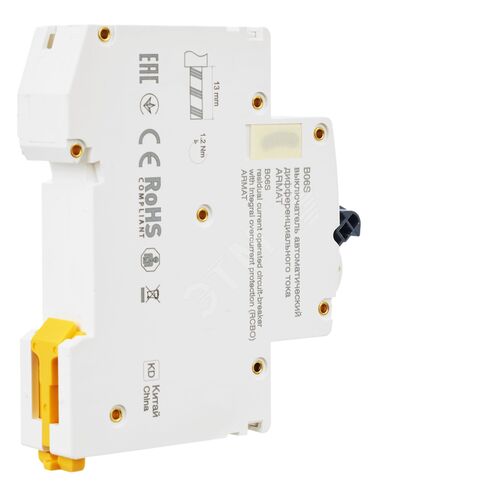 Миниатюра 3