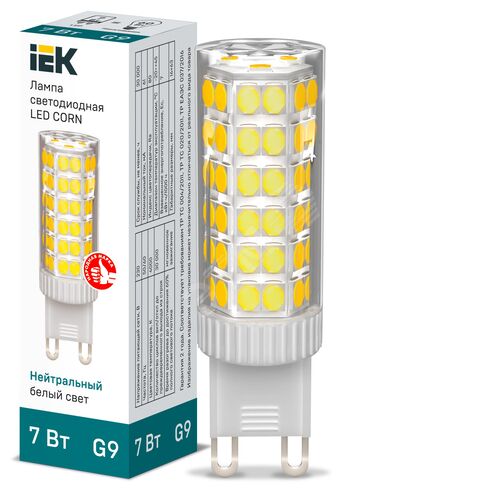 Лампа светодиодная CORN капсула 7Вт 230В 4000К керамика G9