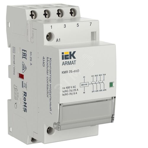ARMAT Контактор модульный KMR 25А 230В AC 4НО