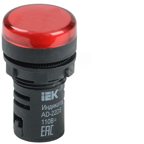 Лампа AD22DS(LED)матрица d=22мм красный 110В AC/DC