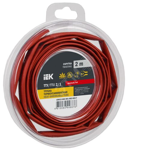 Трубка термоусадочная ТТУ нг-LS 2/1 красная (2м/упак) IEK