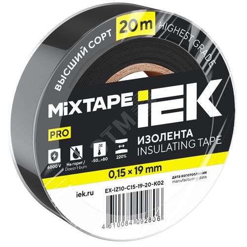 MIXTAPE PRO Изолента 0,15х19мм черная 20м