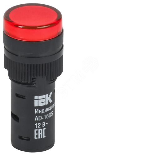 Лампа AD16DS(LED)матрица d=16мм красный 12В AC/DC
