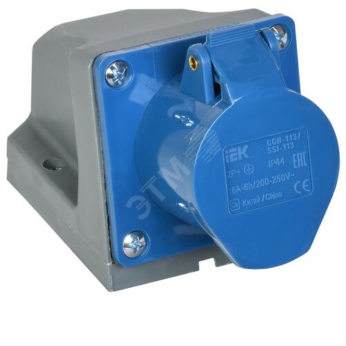 Розетка стационарная ССИ-113 2P+PE 16А 200-250В IP44