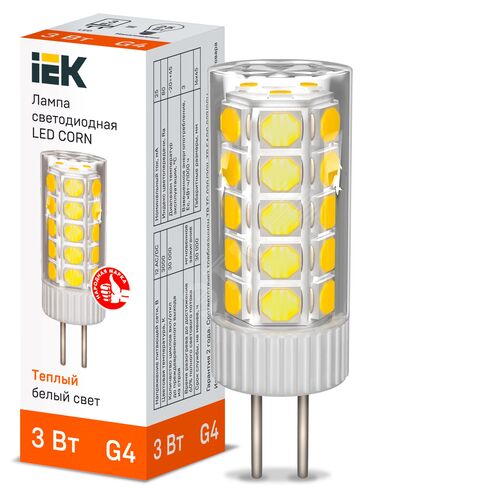 Лампа светодиодная CORN капсула 3Вт 12В 3000К керамика G4
