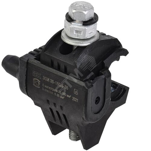 Зажим ответвительный изолированный ЗОИ 35-150/6-35 (P 645, P2R-150)