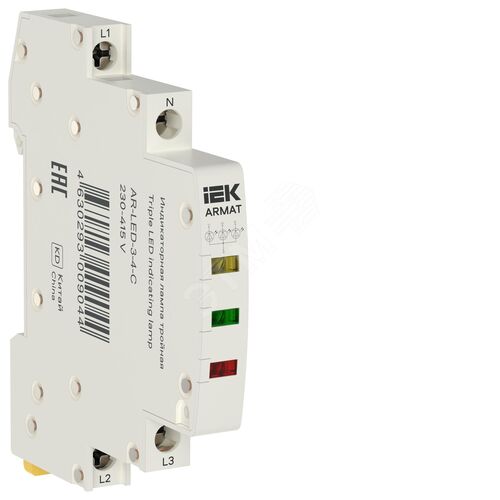 ARMAT Лампа индикаторная тройная LED 230-415В AC 1 желтая/зеленая/красная
