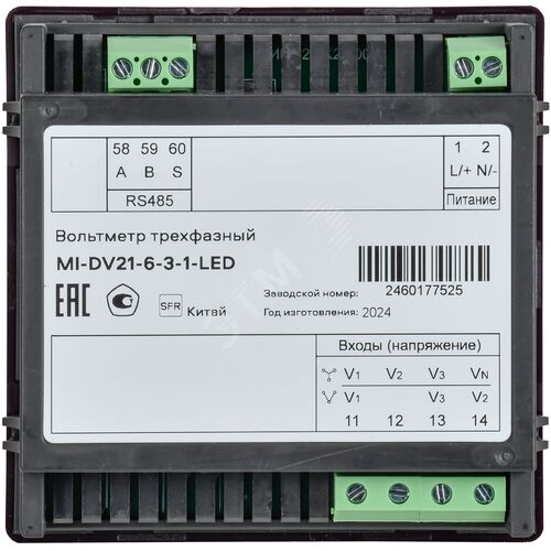 Миниатюра 3