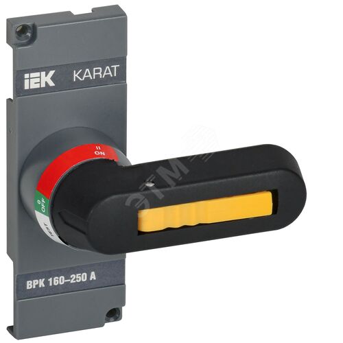 KARAT Рукоятка прямого управления для ВРК реверс 160-250А