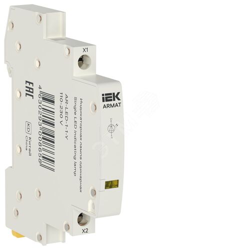 ARMAT Лампа индикаторная одинарная LED 110-230В AC желтая IEK
