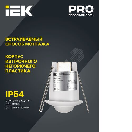 Миниатюра 4