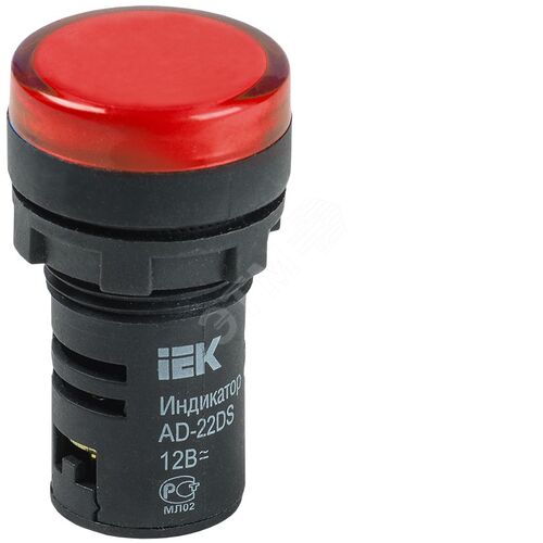 Лампа AD22DS(LED)матрица d=22мм красный 12В AC/DC