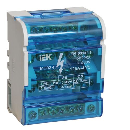 Шины на DIN-рейку в корпусе (кросс-модуль) ШНК 4х7 3L+PEN