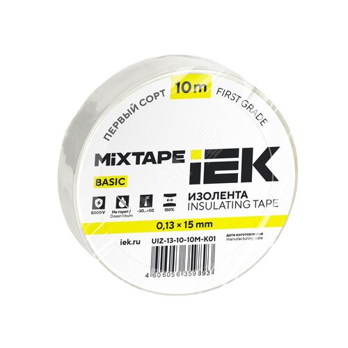 MIXTAPE BASIC Изолента 0,13х15мм белая 10м IEK