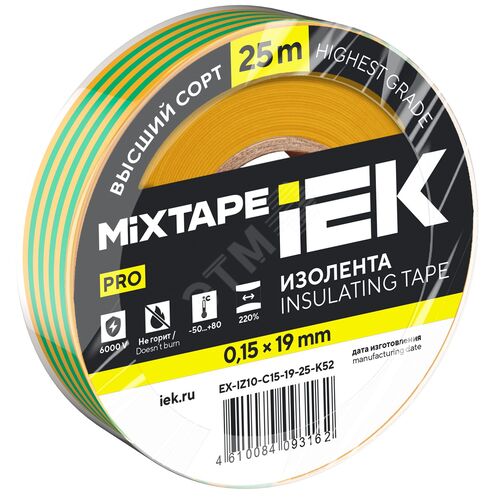 MIXTAPE PRO Изолента 0,15х19мм желто-зеленая 25м