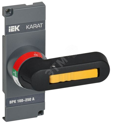 KARAT Рукоятка прямого управления для ВРК 160-250А