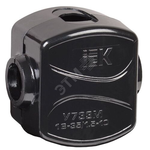 Зажим ответвительный У-733М 16-35/1.5-10мм.кв IP20