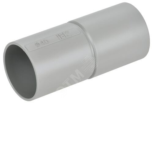 ELASTA Муфта труба-труба GI40G серая
