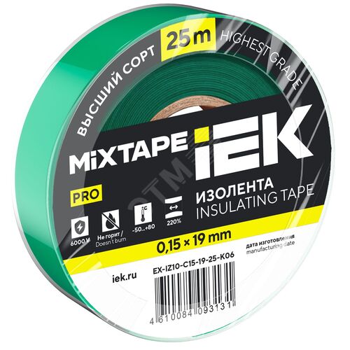 MIXTAPE PRO Изолента 0,15х19мм зеленая 25м