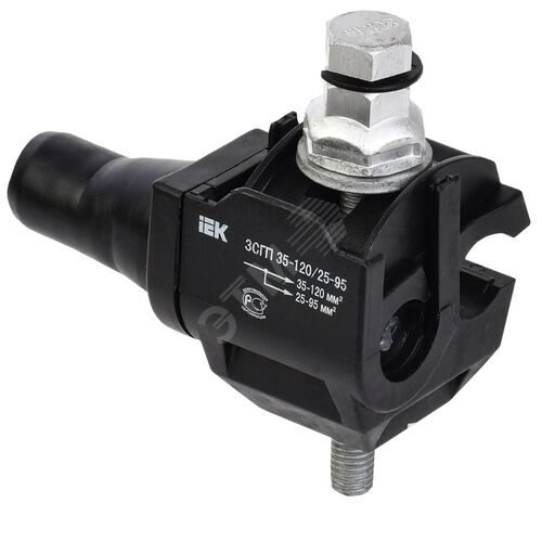 Зажим ЗСГП 35-120/25-95 (CDR/CN 1S 95 UK)