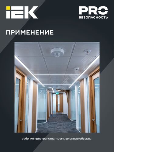 Миниатюра 7