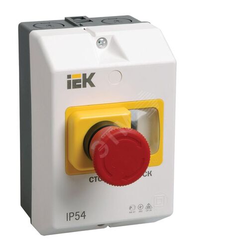 Оболочка защитная с кнопкой ''Стоп'' IP54