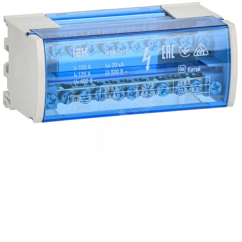 Шины на DIN-рейку в корпусе (кросс-модуль) ШНК 2х11 L+PEN