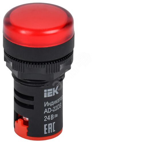 Лампа AD22DS(LED)матрица d=22мм красный 24В AC/DC