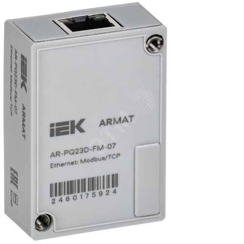 ARMAT Модуль анализатора качества электроэнергии Modbus-TCP