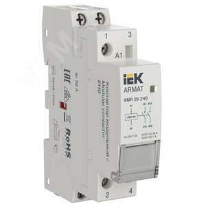 Контактор модульный KMR 20А 230В AC 2НО
