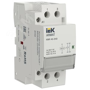 Контактор модульный KMR 40А 230В AC 2НО