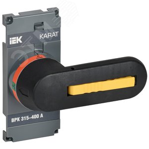 Рукоятка прямого управления для ВРК реверс 315-400А KARAT