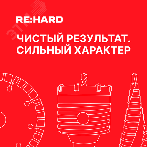 Миниатюра 7