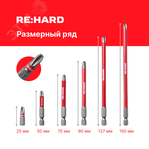Миниатюра 8
