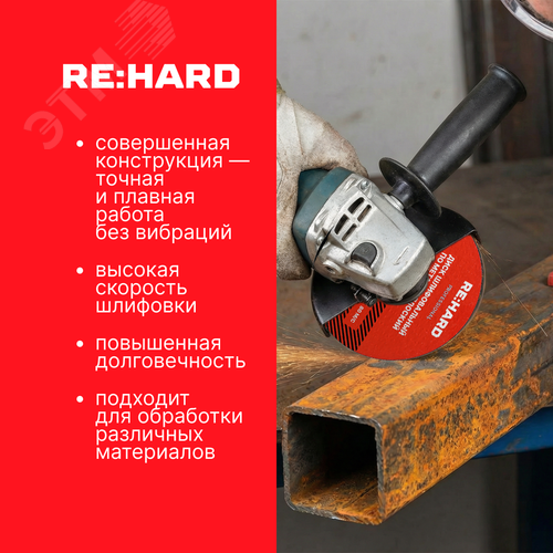 Миниатюра 4