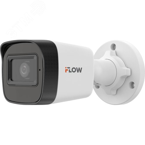 Видеокамера IP 4Мп цилиндрическая IP67 ИК-30м с PoE (2.8мм)