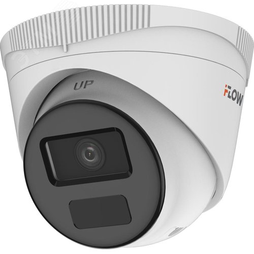 Видеокамера IP 2Мп купольная ИК-20м с PoE IP67    (2.8мм)